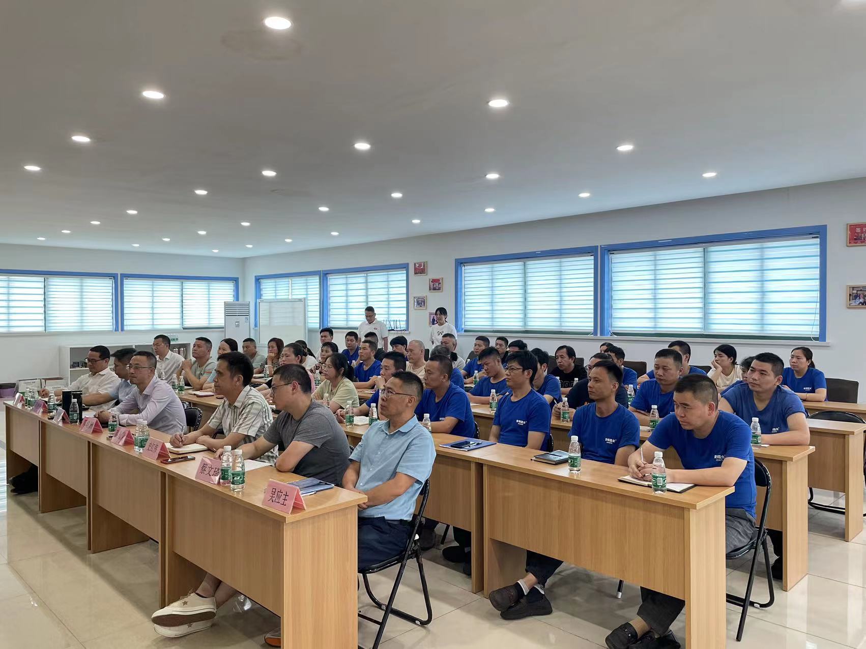 การประชุมเริ่มโครงการที่ปรึกษาการดำเนินงานแบบลีน
